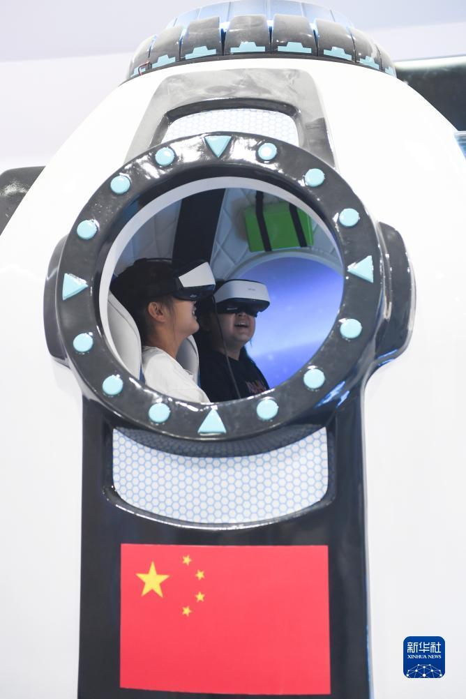 娱乐天地安卓手机登录